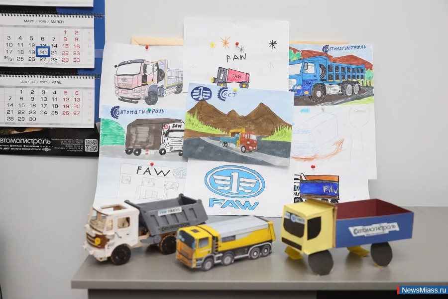   FAW TRUCKS  .  "-"    FAW TRUCKS,     70 ,      