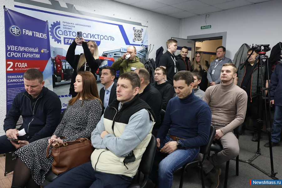   FAW TRUCKS  .  "-"    FAW TRUCKS,     70 ,      