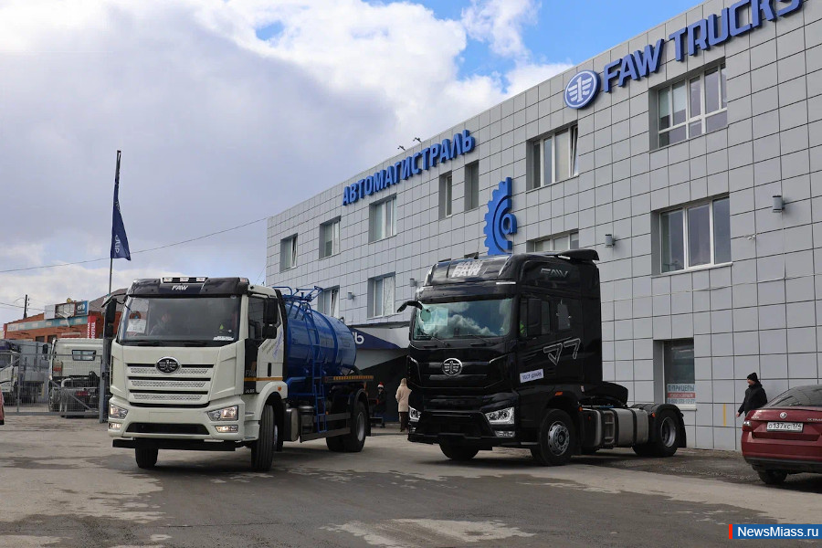   FAW TRUCKS  .  "-"    FAW TRUCKS,     70 ,      