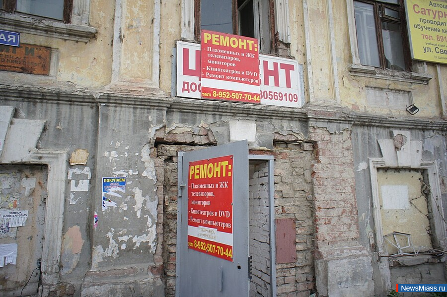 "   ,  ".      115-       ""