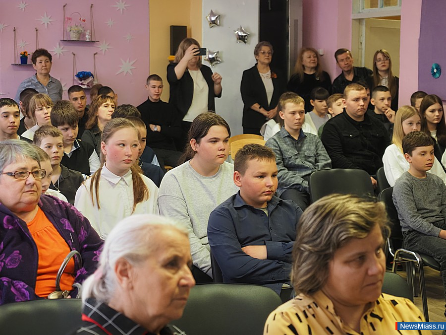 "  "      .      2    ,   