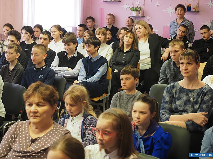 "  "      .      2    ,   