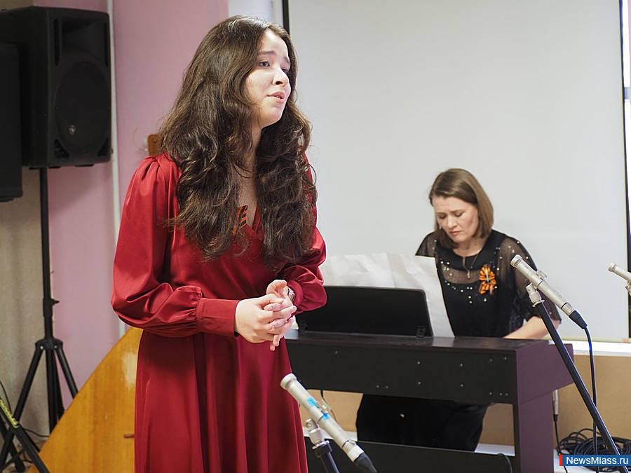 "  "      .      2    ,   