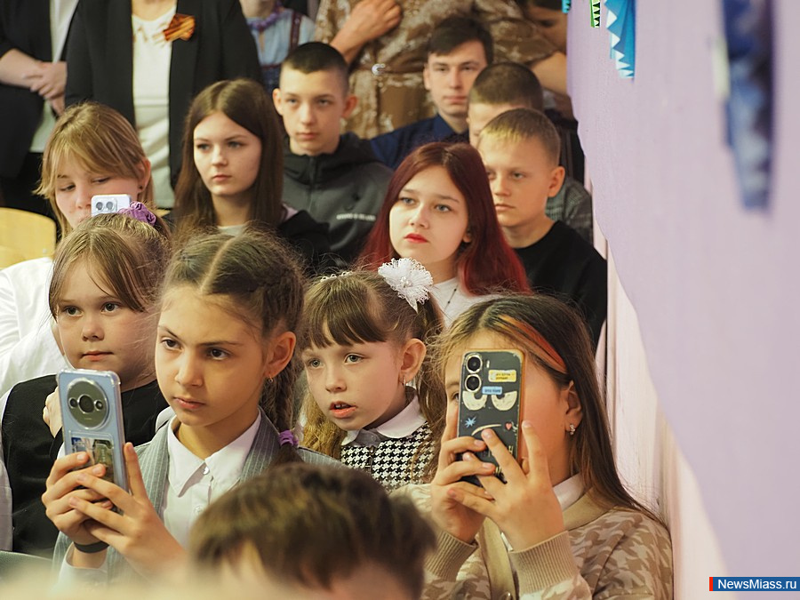 "  "      .      2    ,   