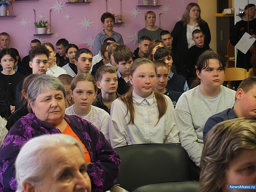 "  "      .      2    ,   