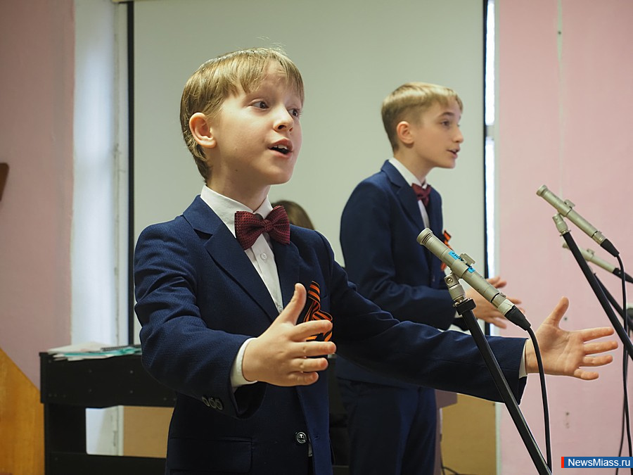 "  "      .      2    ,   