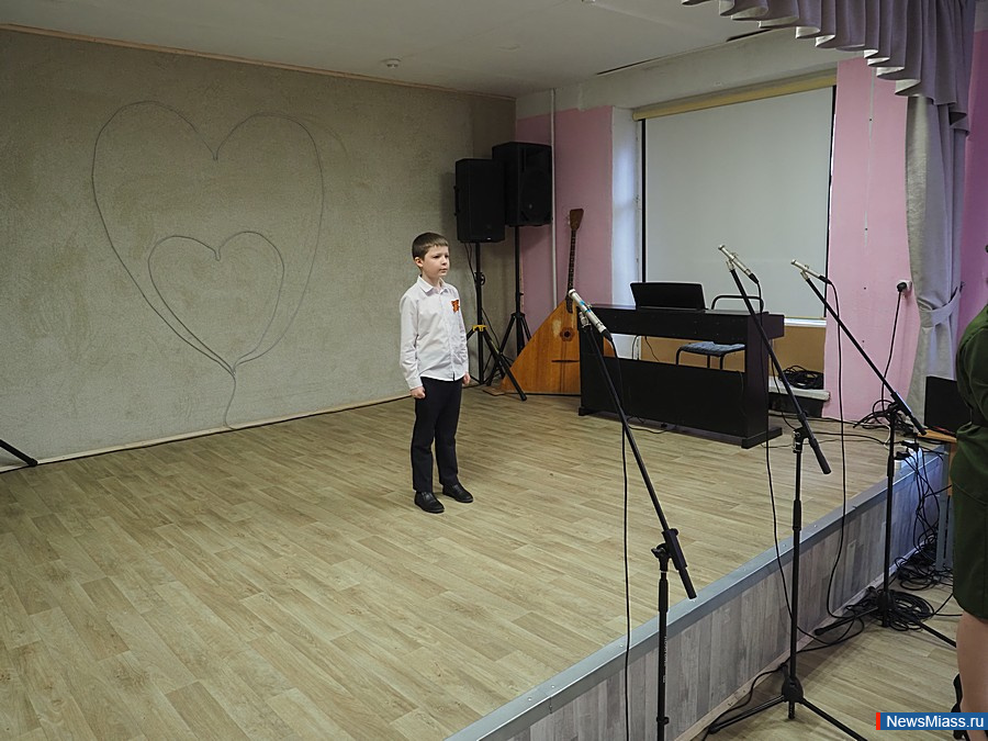 "  "      .      2    ,   