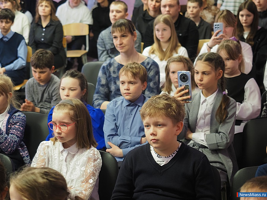 "  "      .      2    ,   