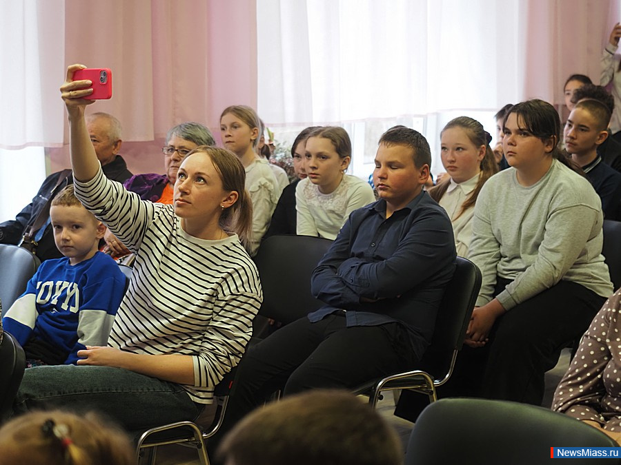 "  "      .      2    ,   