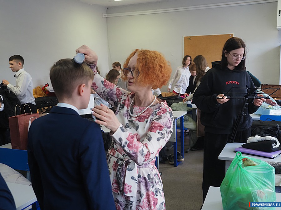 "  "      .      2    ,   