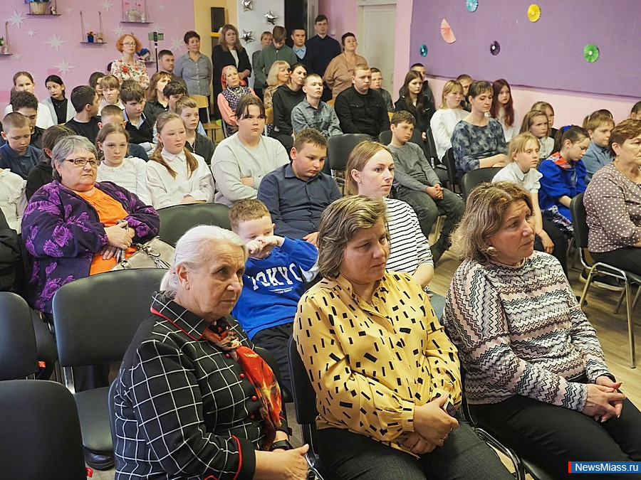 "  "      .      2    ,   