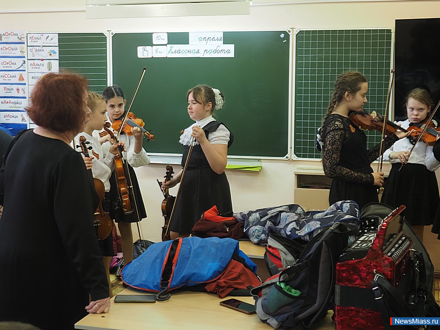 "  "      .      2    ,   