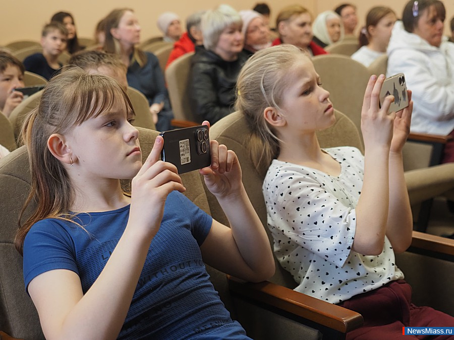 "  "      .      2    ,   