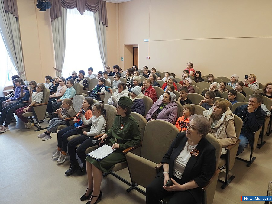 "  "      .      2    ,   