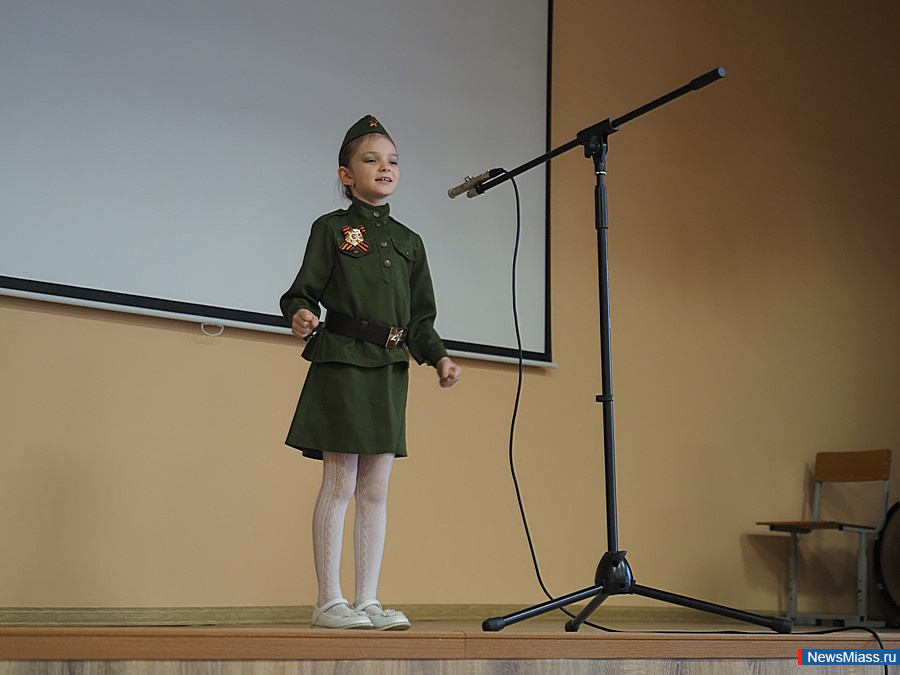 "  "      .      2    ,   