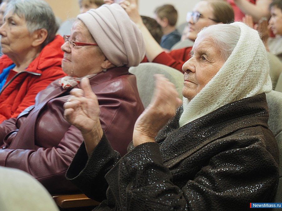 "  "      .      2    ,   