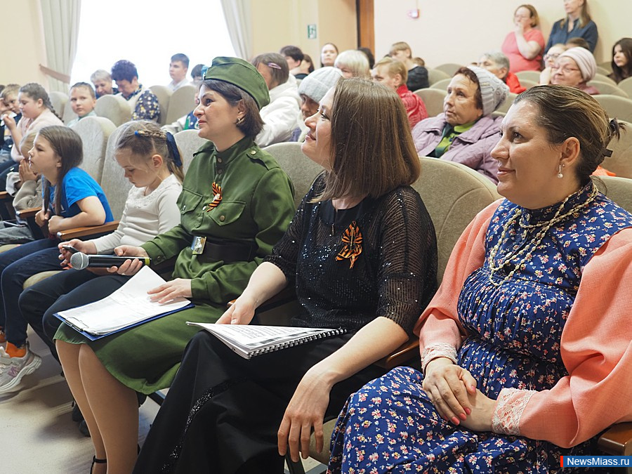 "  "      .      2    ,   