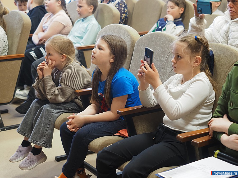 "  "      .      2    ,   