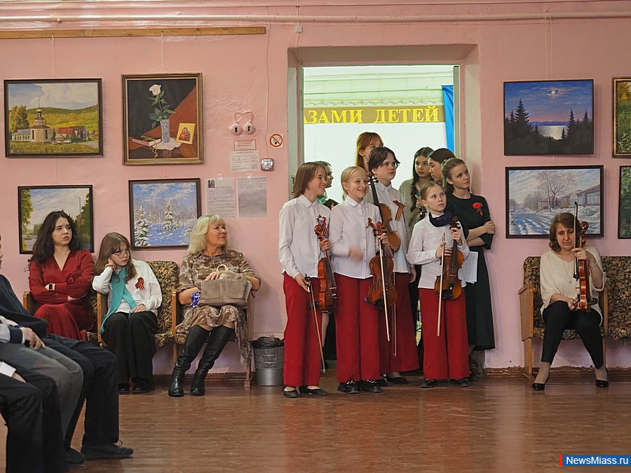 "  "      .      2    ,   