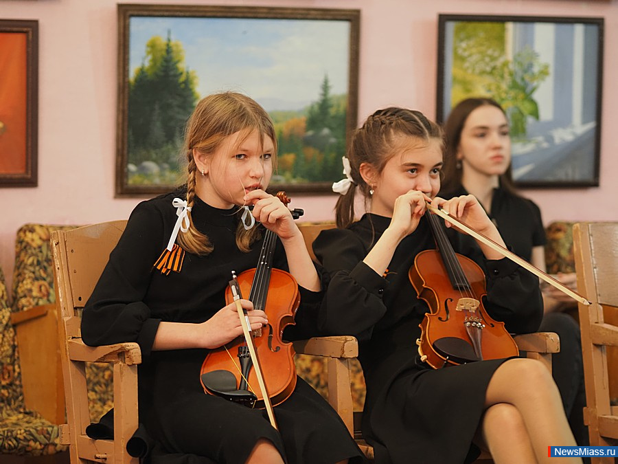 "  "      .      2    ,   