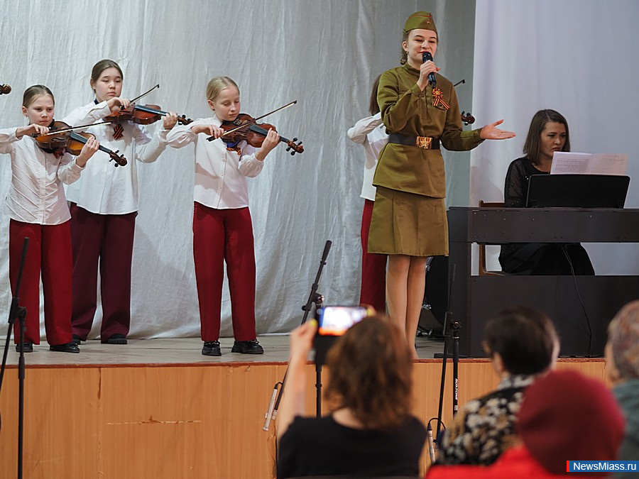 "  "      .      2    ,   