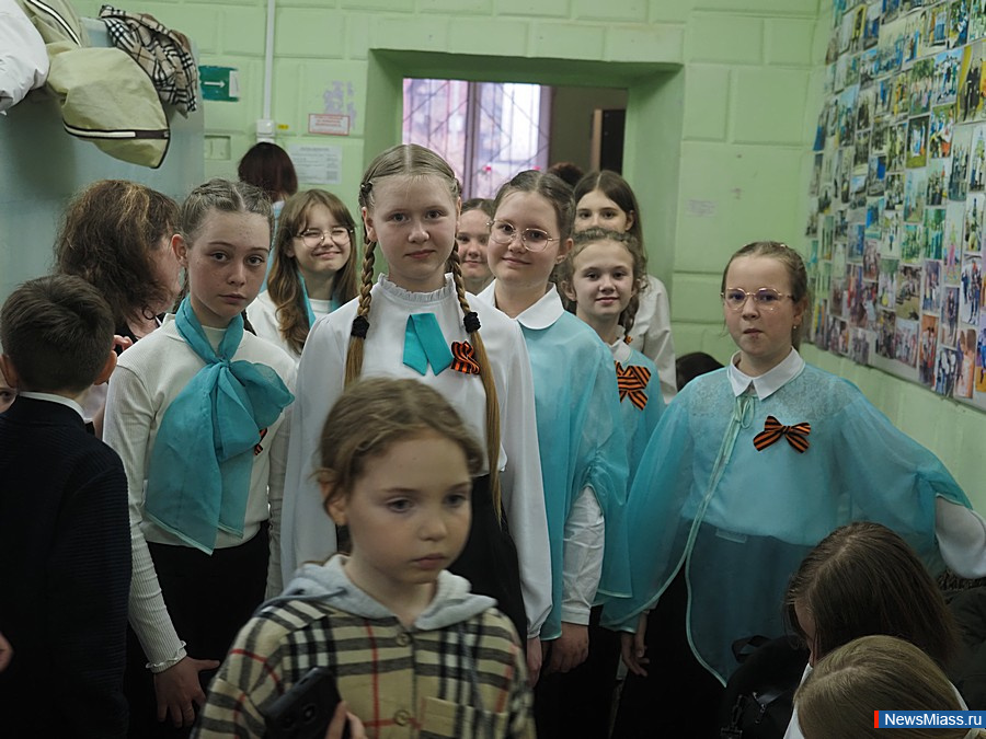 "  "      .      2    ,   