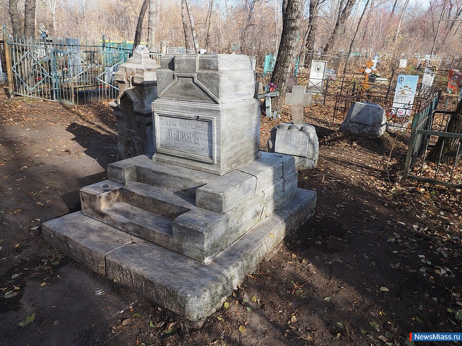 "    -   ".      115-       ""