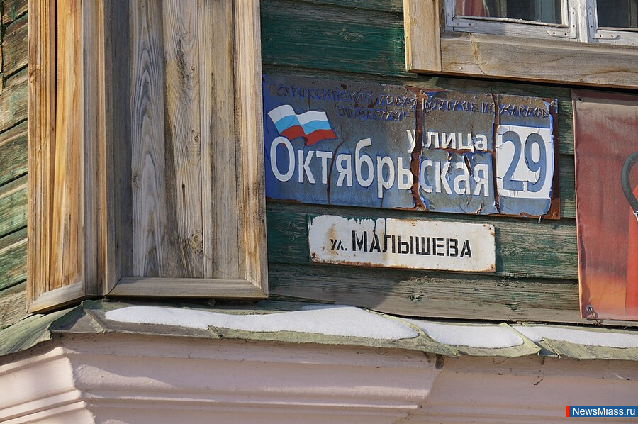 "    -   ".      115-       ""