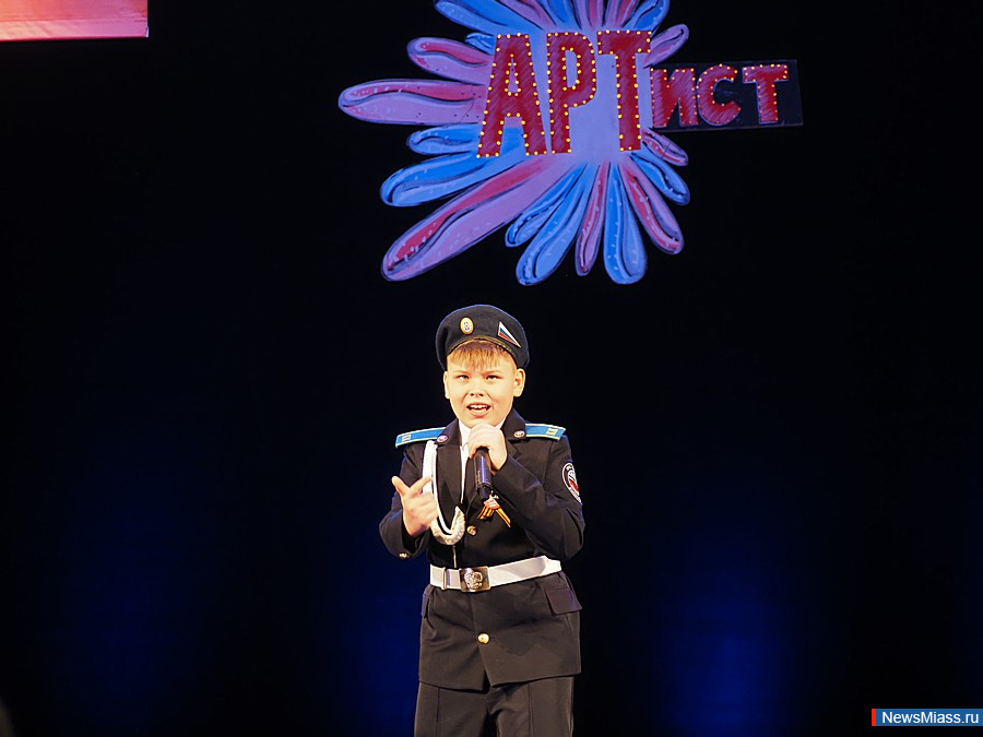  "     "   .            80 