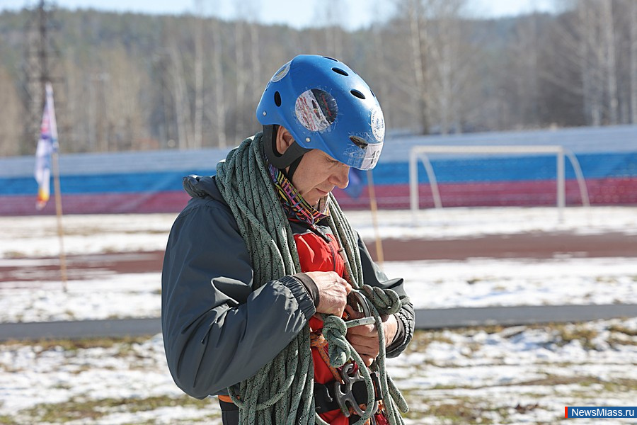     "-2025".          300       