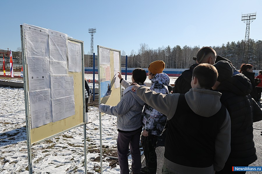     "-2025".          300       