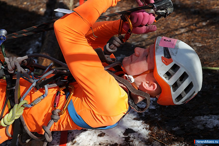     "-2025".          300       