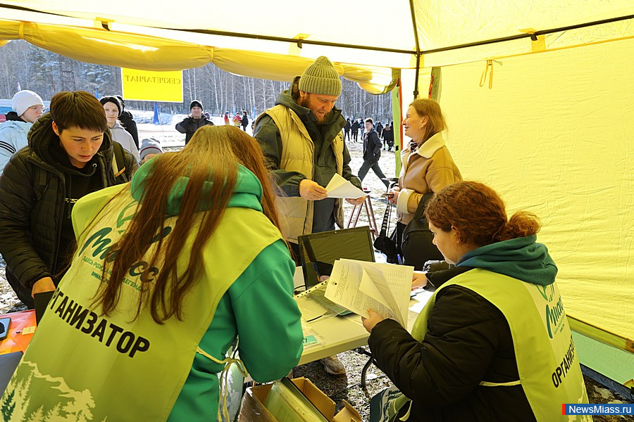     "-2025".          300       