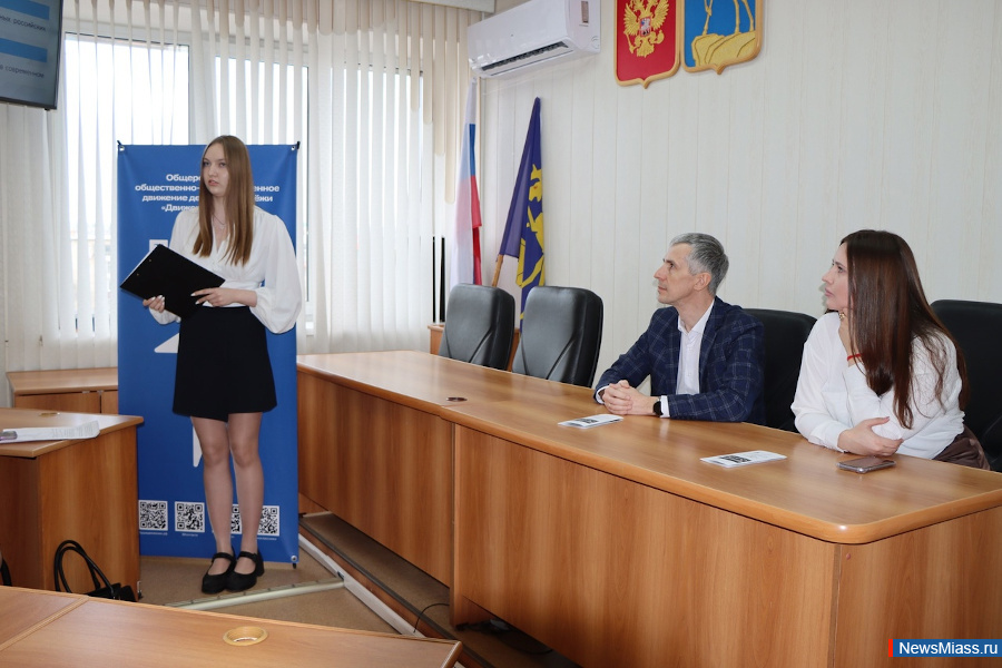   " "    .            ,       