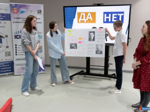 ���������� ������ ����������� � "������ � ���� �����"