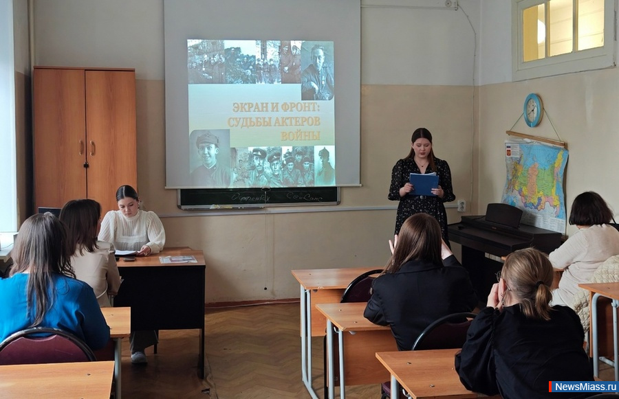 �������� ������ ���������� � ������ �������� �������� � ������. � ��� ������������ 80-����� ������� ������ � �������� �������� ��������� � �������� �������� ��������� �����������