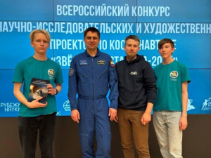 � �������� ��������� �����