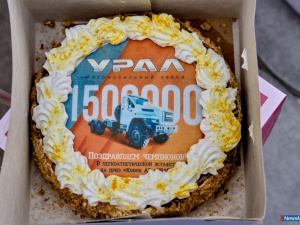 600 ������ - �����!