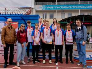 600 ������ - �����!