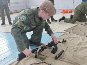 ��������� "����� ������������" ������ ��������� ������