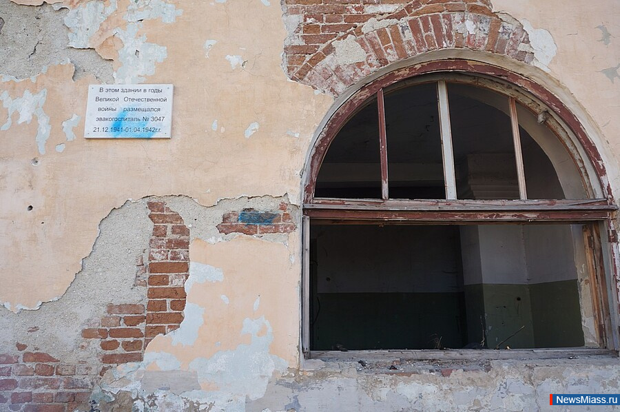 "     ".         3047