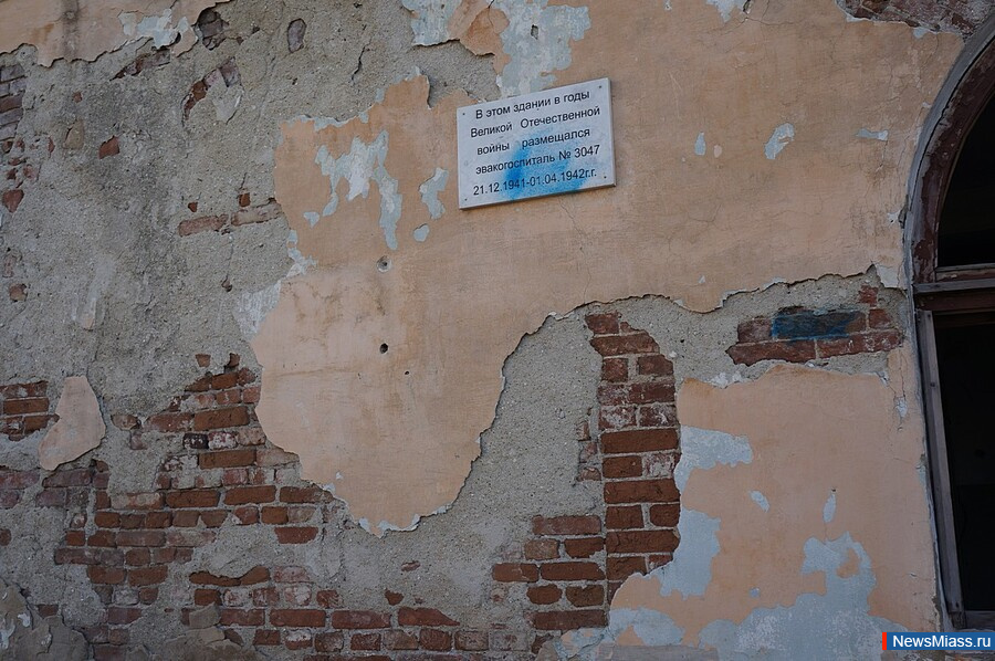 "     ".         3047