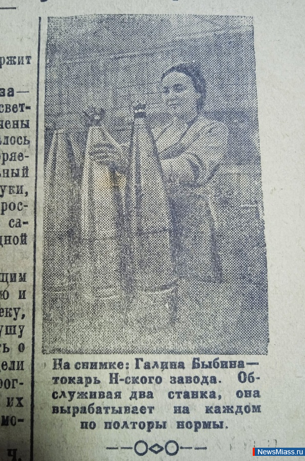 "     ,      ".         611   