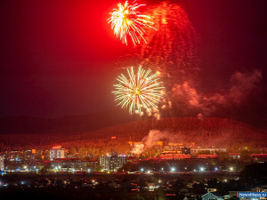 ������, �������, ���������