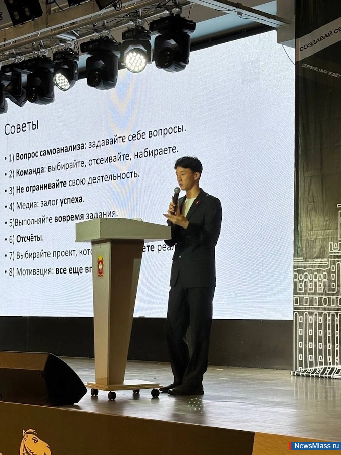 ������ ��������� � ��������������� ������ "���� �����". � ������ ������ ������ ��������� ������������ ���� �� ���������� �������� ���� ������������� �����������