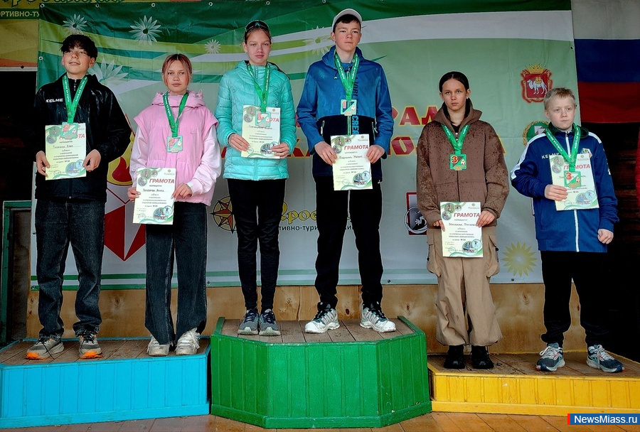 " "    .         300    