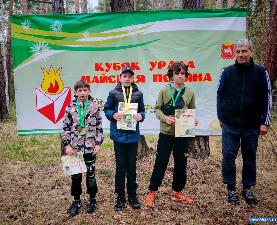 " "    .         300    