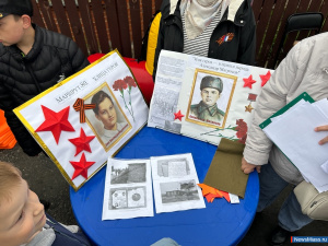 ������� ��������� � ������, ����� ������� ������� ����� ������