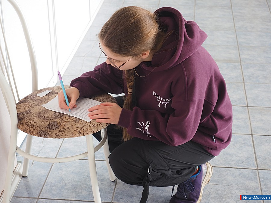     .  "-10      "     70 