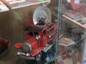 �������� �������-������������ �������� ������������� � "���� ������"